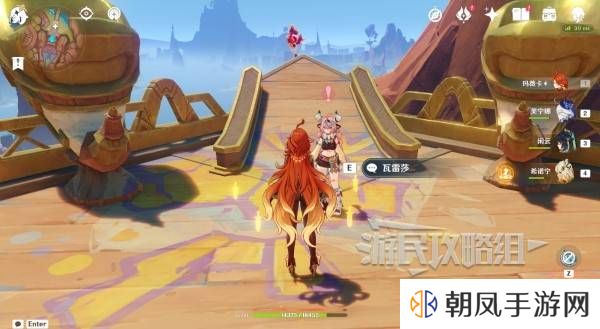 原神瓦雷莎宝箱怎么开   蘑境菌奇全攻略图片8