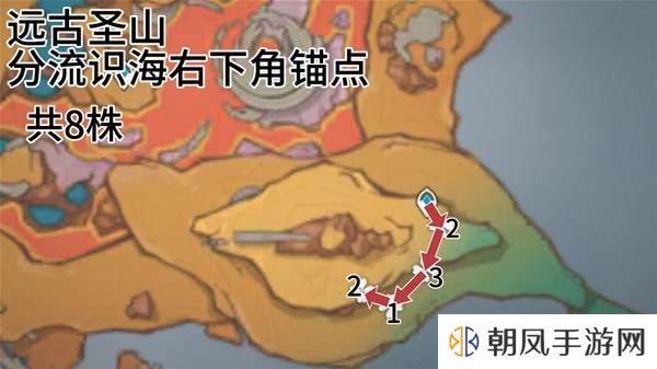 原神云岩裂叶在哪采集   全部云岩裂叶采集路线盘点图片12