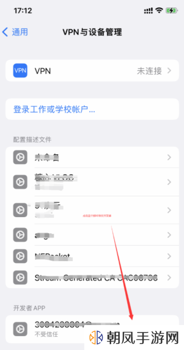 omofun弹幕网