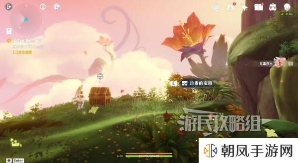原神瓦雷莎宝箱怎么开   蘑境菌奇全攻略图片35