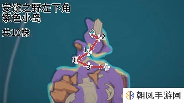 原神云岩裂叶在哪采集   全部云岩裂叶采集路线盘点图片6