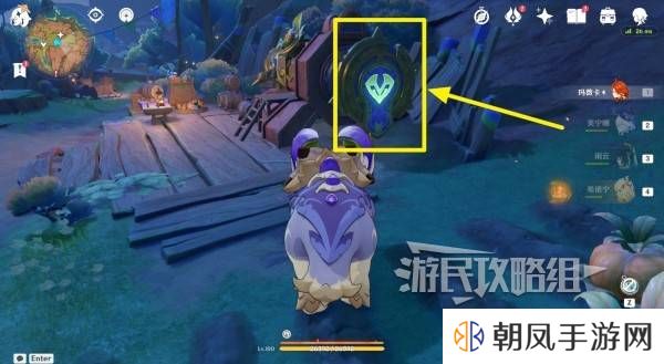 原神瓦雷莎宝箱怎么开   蘑境菌奇全攻略图片16
