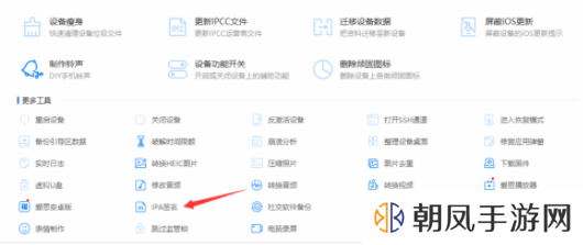 omofun弹幕网