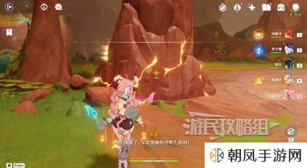 原神瓦雷莎宝箱怎么开   蘑境菌奇全攻略图片39