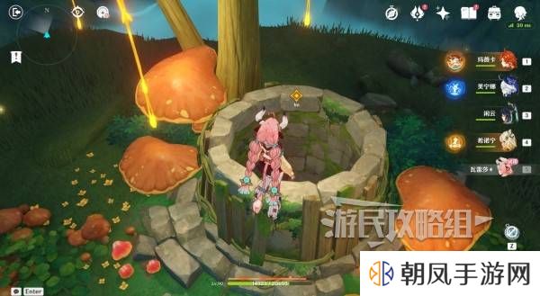 原神瓦雷莎宝箱怎么开   蘑境菌奇全攻略图片28
