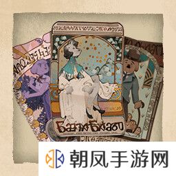 落日山丘成就表在哪看    成就达成条件大全图片19