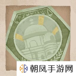 落日山丘成就表在哪看    成就达成条件大全图片1
