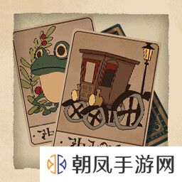 落日山丘成就表在哪看    成就达成条件大全图片8