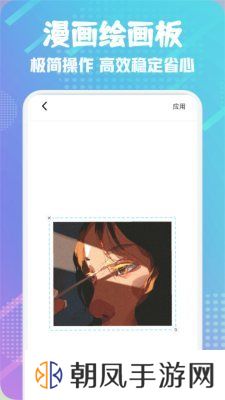 36漫画下载