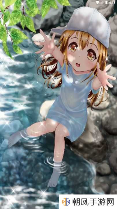 emofun动漫官方app下载-emofun动漫官方app下载v1.1.9 安卓版