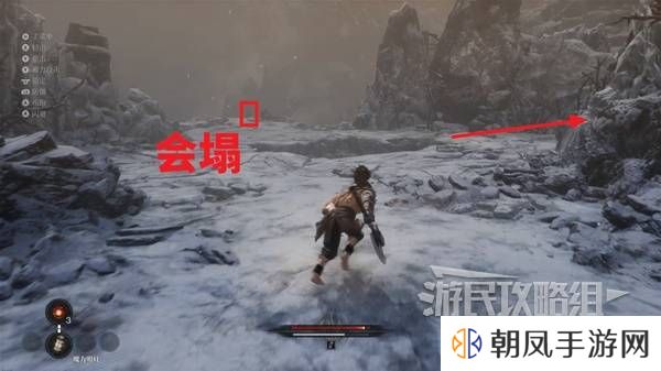 第一狂战士卡赞全收集攻略  所有区域探索及任务全流程攻略图片21