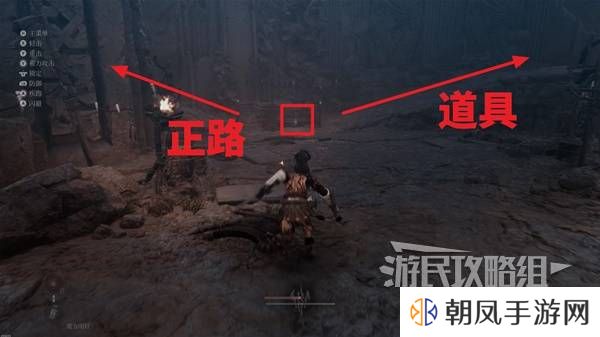 第一狂战士卡赞全收集攻略  所有区域探索及任务全流程攻略图片17