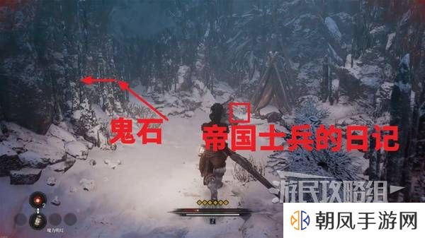 第一狂战士卡赞全收集攻略  所有区域探索及任务全流程攻略图片59