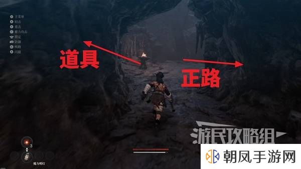 第一狂战士卡赞全收集攻略  所有区域探索及任务全流程攻略图片12