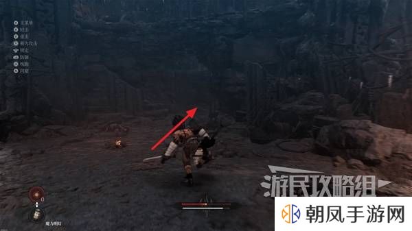 第一狂战士卡赞全收集攻略  所有区域探索及任务全流程攻略图片15