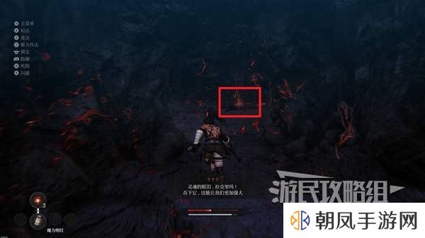第一狂战士卡赞全收集攻略  所有区域探索及任务全流程攻略图片10