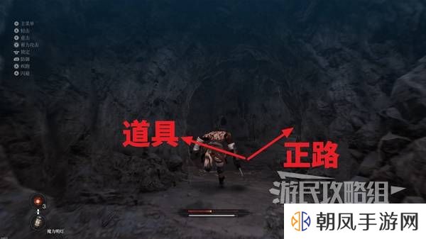 第一狂战士卡赞全收集攻略  所有区域探索及任务全流程攻略图片11