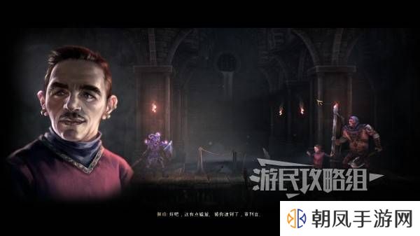 秘影曼德拉怎么突破摇晃的地面？突破摇晃的地面方法攻略图片17