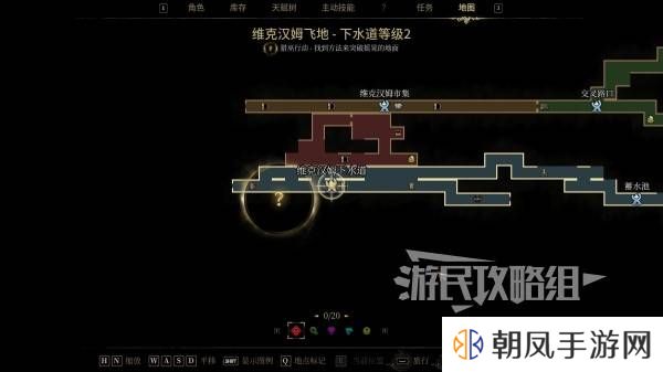 秘影曼德拉怎么突破摇晃的地面？突破摇晃的地面方法攻略图片14