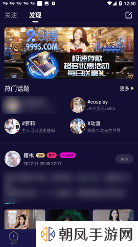 妖精动漫免费动漫