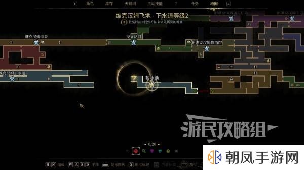 秘影曼德拉怎么突破摇晃的地面？突破摇晃的地面方法攻略图片6