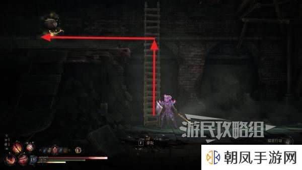 秘影曼德拉怎么突破摇晃的地面？突破摇晃的地面方法攻略图片11
