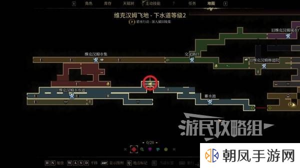 秘影曼德拉怎么突破摇晃的地面？突破摇晃的地面方法攻略图片9
