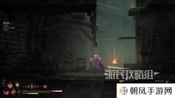秘影曼德拉怎么突破摇晃的地面？突破摇晃的地面方法攻略图片8